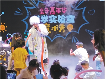 当电影院不再只放电im钱包下载影(人民眼·提振消费)