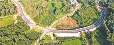  昔日长征路 今朝幸福路（赓续长imToken钱包征精神 奋进复兴征程·记者再走长征路）