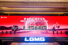 光储充运管一体化 临工重imToken机以新质生产力赋能矿山转型