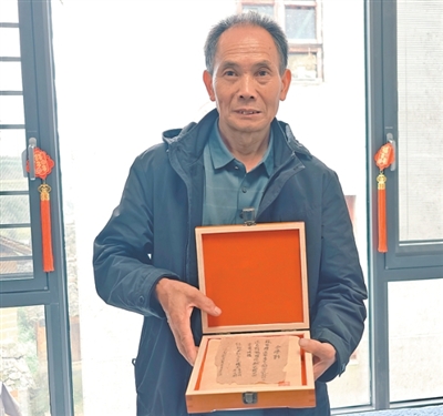  一张珍藏90多年的借im钱包下载据（文物里的长征故事）