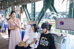 “知音号”上“心”有阳光imToken官网下载 武汉世界精神卫生日主题活动举行