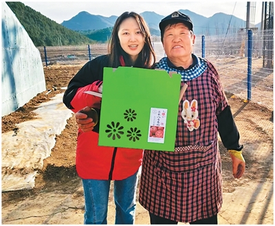 把青春华章imToken钱包写在田间地头