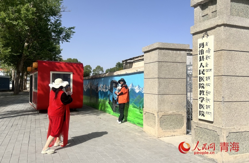 镜头外,“生im钱包命树”正在生长