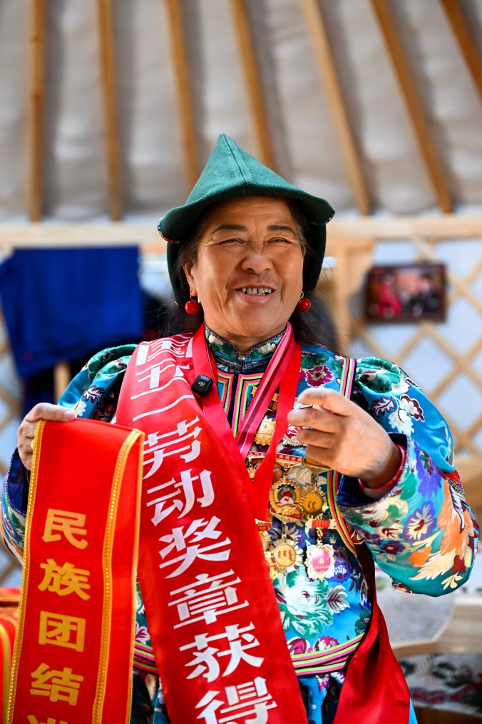 草原上的im钱包“菊花”
