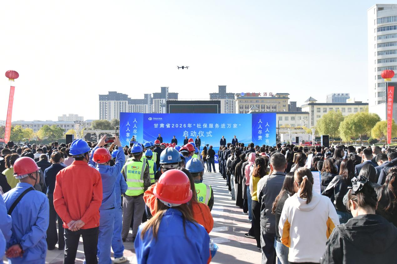 活动现场。实习生王丹 摄
