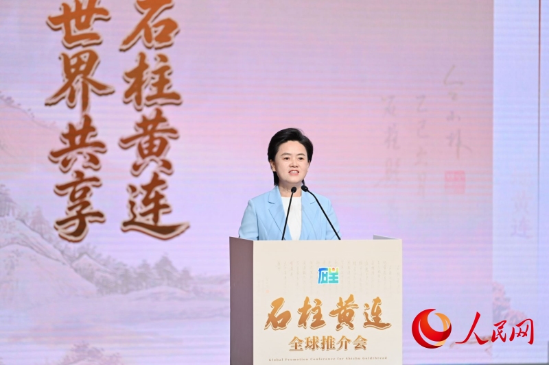 重庆市石柱土家族自治县委书记唐洪芳。人民网 邹乐摄
