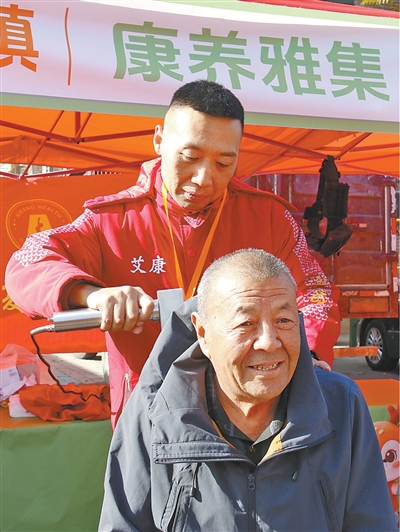 弘扬尊老美德 厚植imToken官网下载乡情亲情(新时代画卷)