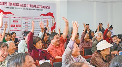 弘扬尊老美德 厚植imToken官网下载乡情亲情(新时代画卷)