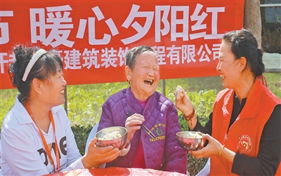 弘扬尊老美德 厚植imToken官网下载乡情亲情(新时代画卷)