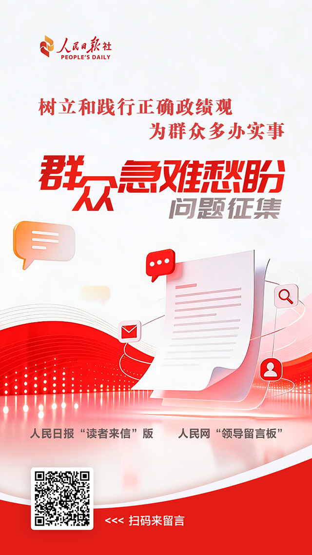 急难愁盼丨所有外卖不得进入im钱包官网医院?江西南昌:优化外卖送餐管理