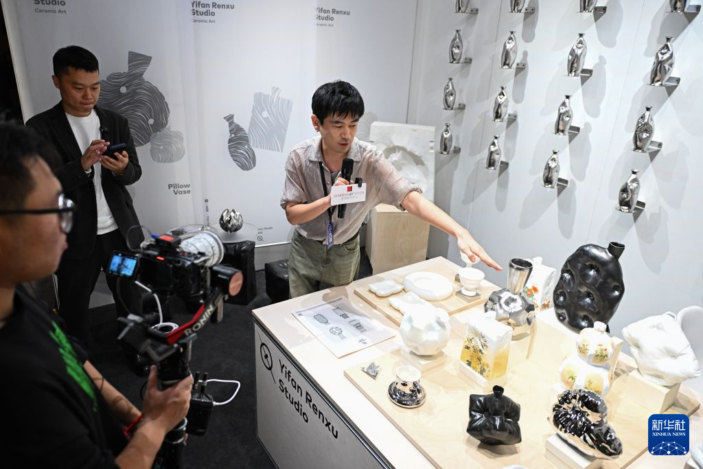 2026北京·中国文imToken下载物国际博览会开幕