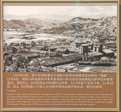 气吞山河的im下载人间奇迹