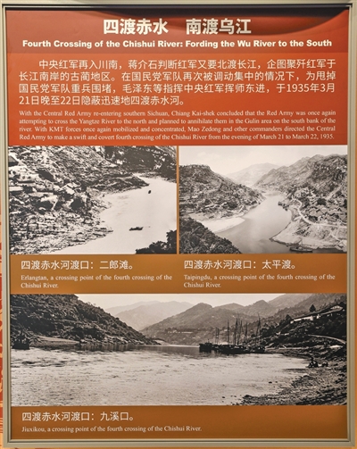 气吞山河的im下载人间奇迹
