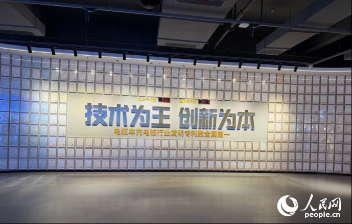 赣南今朝更好看丨赣州这家imToken官网下载企业让全国30万个小区实现充电自由