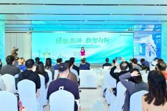 “绿能澎湃 数智向新”走im官网进常州网络主题宣传活动启动
